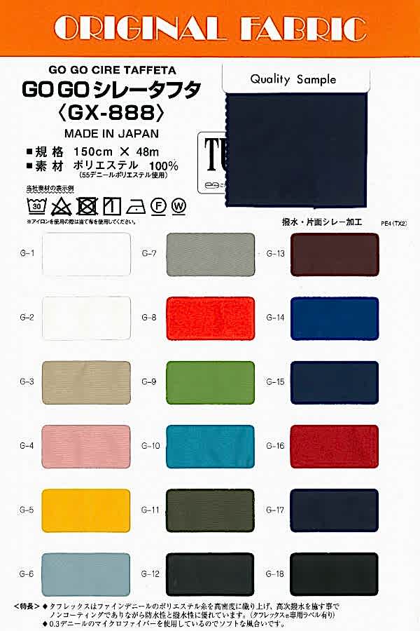 GX888 GO GO Sile Taffeta[Textile / Fabric] Masuda
