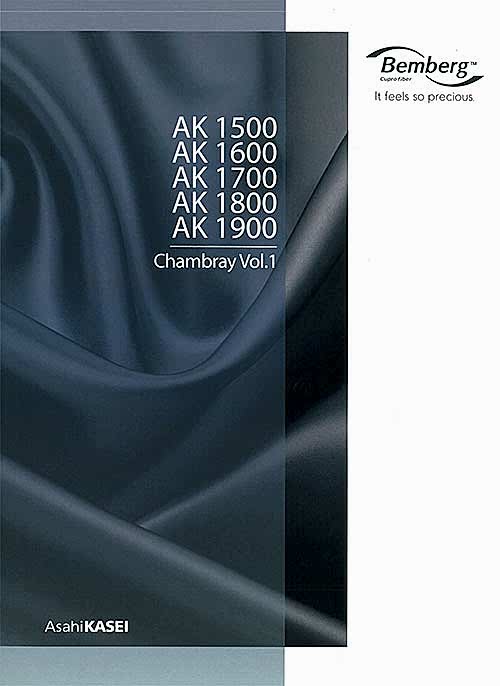 AK1600 Cupro Taffeta Lining (Bemberg) Asahi KASEI