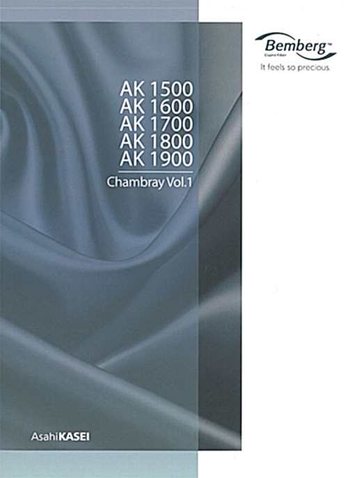 AK1700 Cupro Kersey Lining (Bemberg) Asahi KASEI