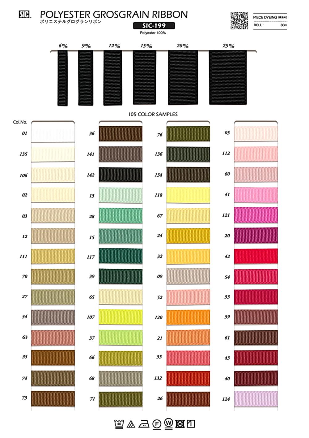 SIC-199 Polyester Grosgrain Ribbon[Ribbon Tape Cord] SHINDO(SIC)