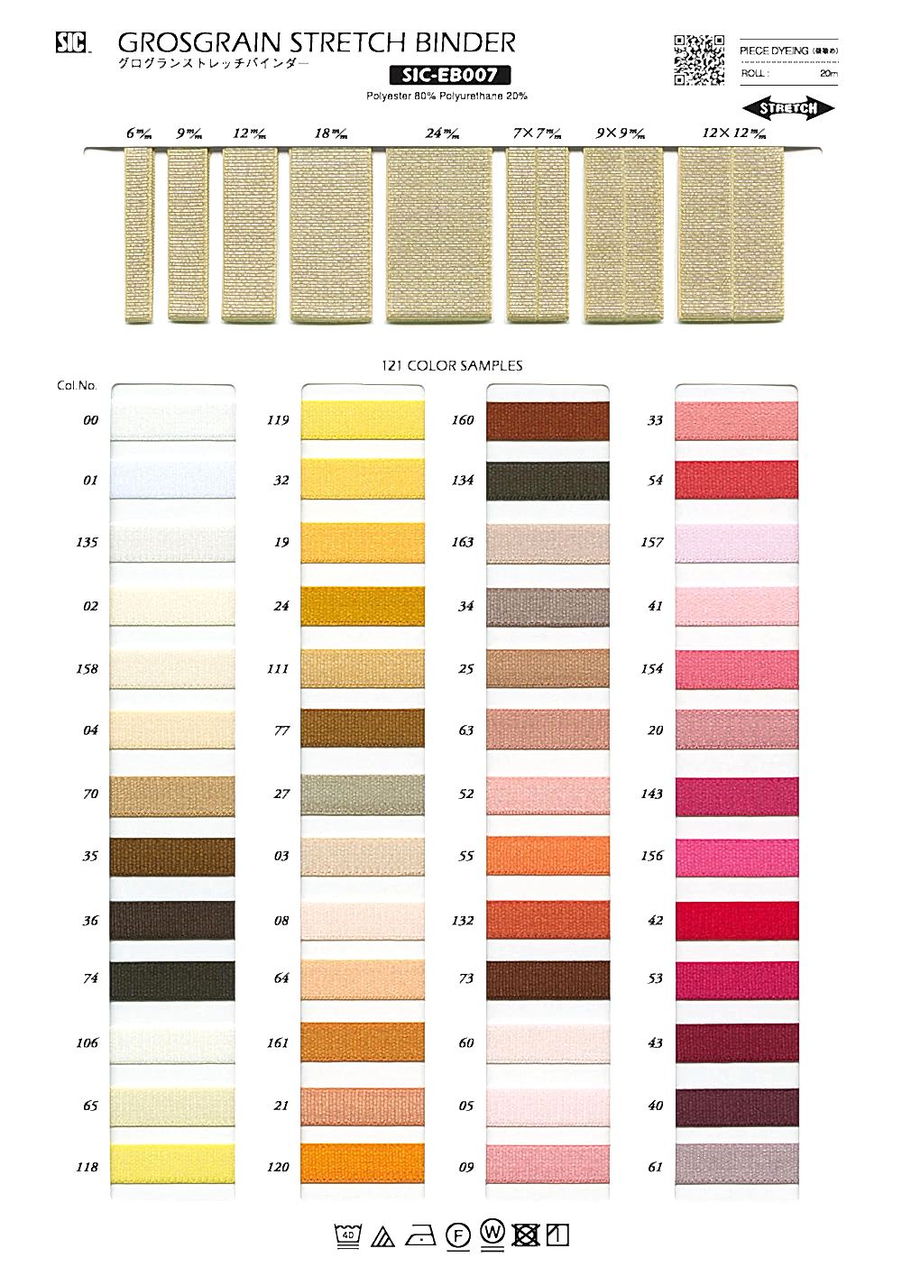 SIC-EB007 Grosgrain Stretch Binder Tape[Ribbon Tape Cord] SHINDO(SIC)