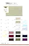 1010 50 Single Thread Combed Broadcloth
