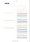 121-34 Rayon Twisted Cord