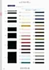 134-9321 One-sided Velvet Ribbon