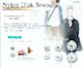 1607 Nylon Disc Snap Button