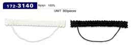 172-3140 Button Loop Looper Type, Horizontal, 56mm (300 Pieces)