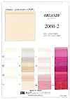2060-2 Organza