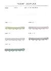 25232 Narrow Chemical Lace