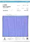 2600 Crystal Organza