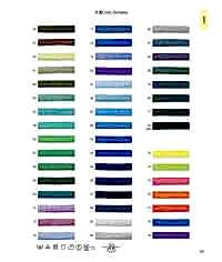 3089 Polyester Cord (Approx. 7 Mm)[Ribbon Tape Cord] ROSE BRAND(Marushin) Sub Photo