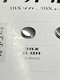 3BX A Top Parts 3BX[Press Fastener/ Eyelet Washer] Morito Sub Photo