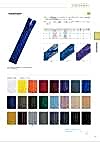3CFT10C AquaGuard® Water Repellent Zipper Size 3 Matte Closed End