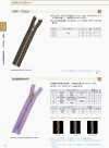 3YANOR YZiP® Zipper (Aluminum) Size 3 Open