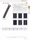 3YGRC YZiP® Zipper (For Jeans) Size 3 Gold Closed