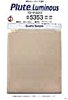5353 Variant Stretch Soft Lining Plute Luminous