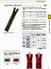 5CIFOR Coil Zipper Size 5 Open