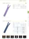 5VSMR Vislon Zipper Size 5 Two Way Separator
