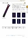 5YNC YZiP® Zipper (For Jeans) Size 5 Nickel Silver Closure