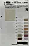 66000 60 Single Thread Lawn
