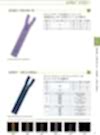 8VSC Vislon® Zipper Size 8 Close