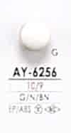 AY6256 Metal Button For Dyeing