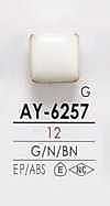 AY6257 Metal Button For Dyeing