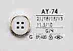 AY74 4-hole Button With Shell-style Cap And Close Post For Dyeing