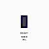 BE901 BEREX α Top Hardware Corner No Pattern Decoration