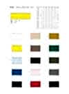 BS01 Casual Elastic Band(30m)