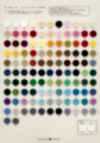 CM5 Polyester Ceciel Matte Button