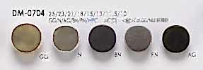 DM0704 Metal Button