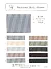 EC1100 Striped Pocket Lining