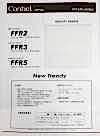 FFR-3 Conbel<Conbel> General-purpose Stretch Interlining FFR3 Standard Type