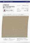 FR2440 Flame-retardant Polyester Organza