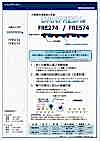 FRE574 [Nitto Boseki] Deodorant Interlining DANFRESH For Medium To Thick Fabrics