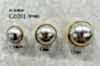 G0201 Pearl-like Buttons
