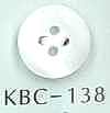 KBC-138 BIANCO SHELL 4 Hole Center Hollow Shell Button