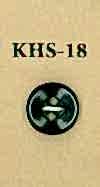 KHS-18 Buffalo Small 4-hole Horn Button