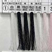 KINGポリエステル King Polyester Sewing Thread(Industrial) FUJIX Sub Photo