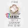 KR839 Epoxy Resin/ABS Resin Rectangle Ring Half-ring Shank Button