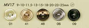 MV17 DAIYA BUTTONS Shell Polyester Buttons