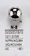 N8 Metal Button