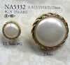 NA5332 Pearl-like Buttons For Dyeing