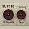NUT110 Nut-made 4-hole Button