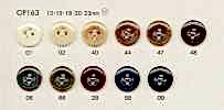 OP163 Elegant Buffalo-style 4-hole Polyester Buttons