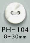 PH104 Two Hole Flat Shell Button