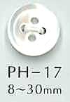 PH17 4 Holes 17 Shell Button