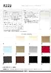 R222 Natural Hard Type General-purpose Interlining 50D