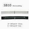 SB10 Ladies Jacket Sleeve Head Wadding