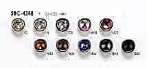 SBC4248 Crystal Stone Button